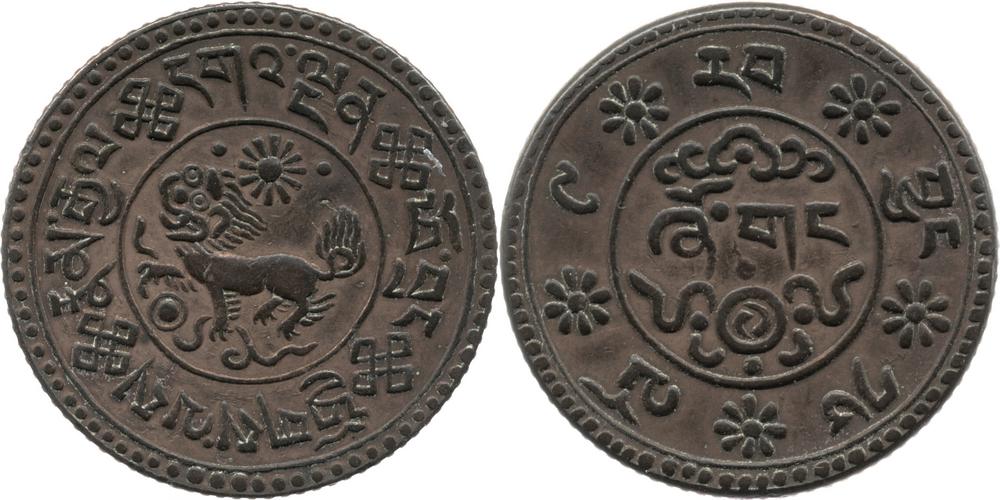 图片[1]-coin BM-1989-0904.621-China Archive